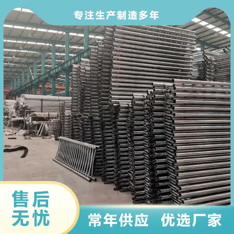 护栏【【交通护栏】】做工细致