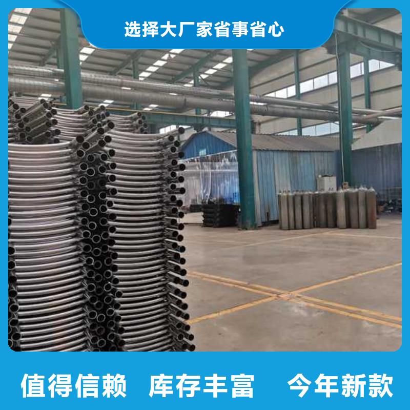 灯光护栏城市景观防护栏订制批发