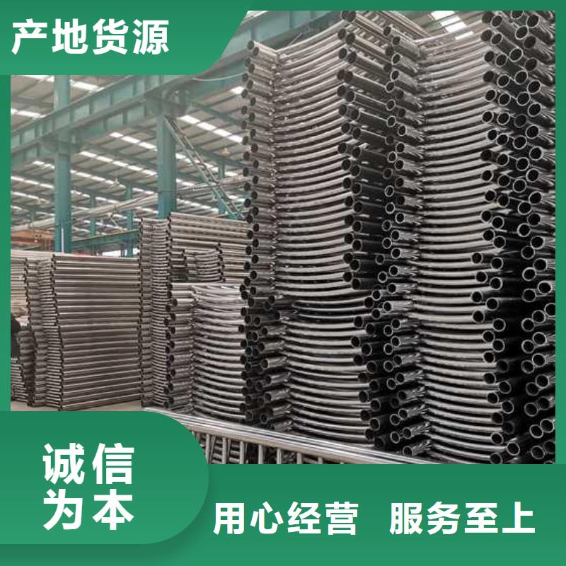 护栏景观护栏厂家货源稳定