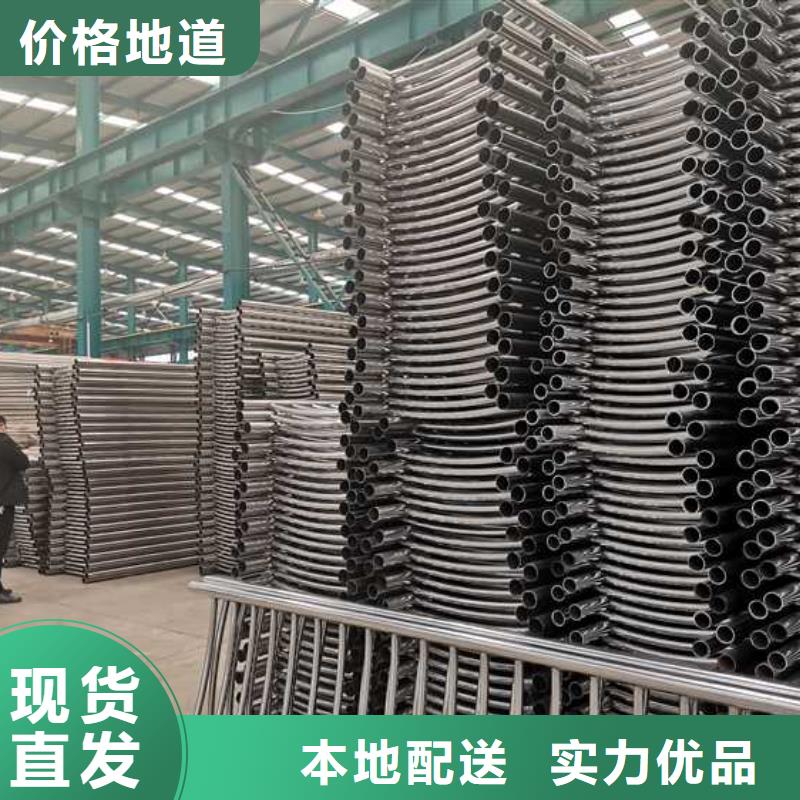 护栏不锈钢护栏厂支持定制加工