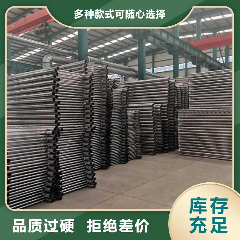 护栏不锈钢护栏厂厂家品控严格