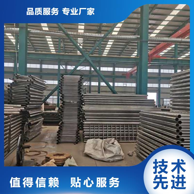 护栏【【镀锌波形护栏】】价格合理