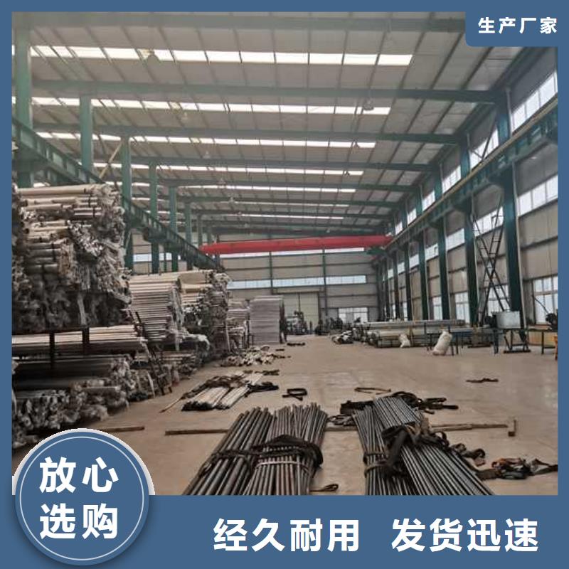 灯光护栏-河道防撞栏杆品质卓越