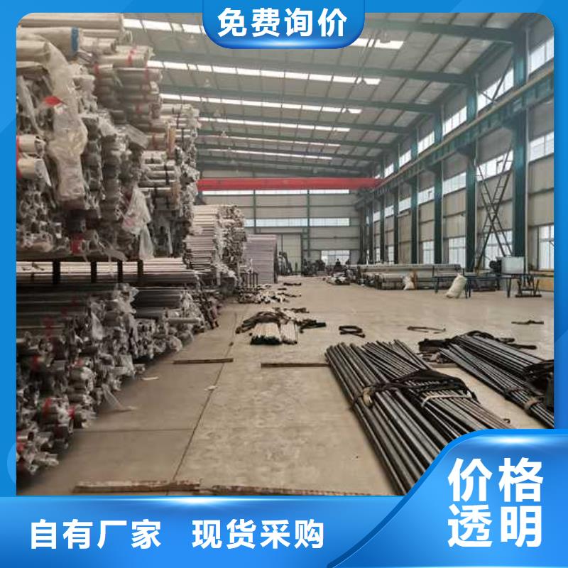 灯光护栏优质工艺