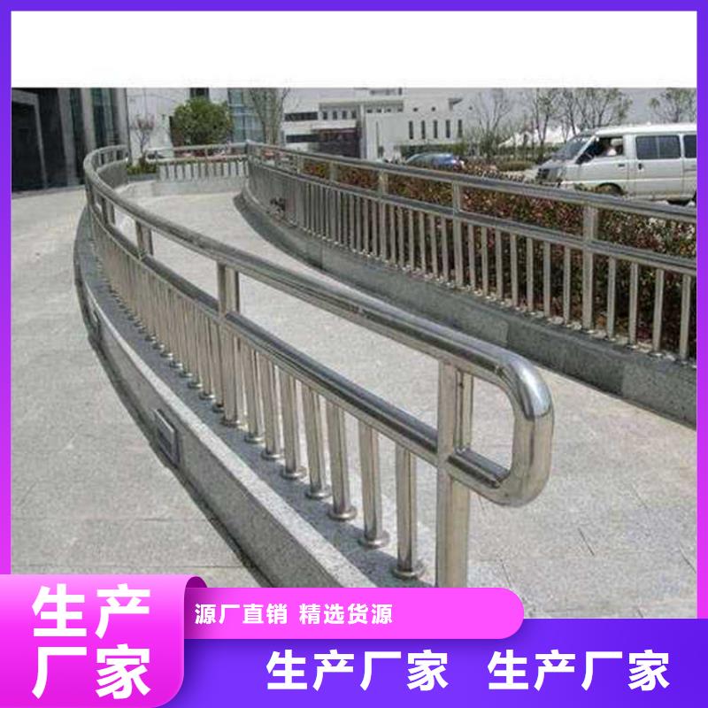 【灯光护栏河堤护栏多种工艺】