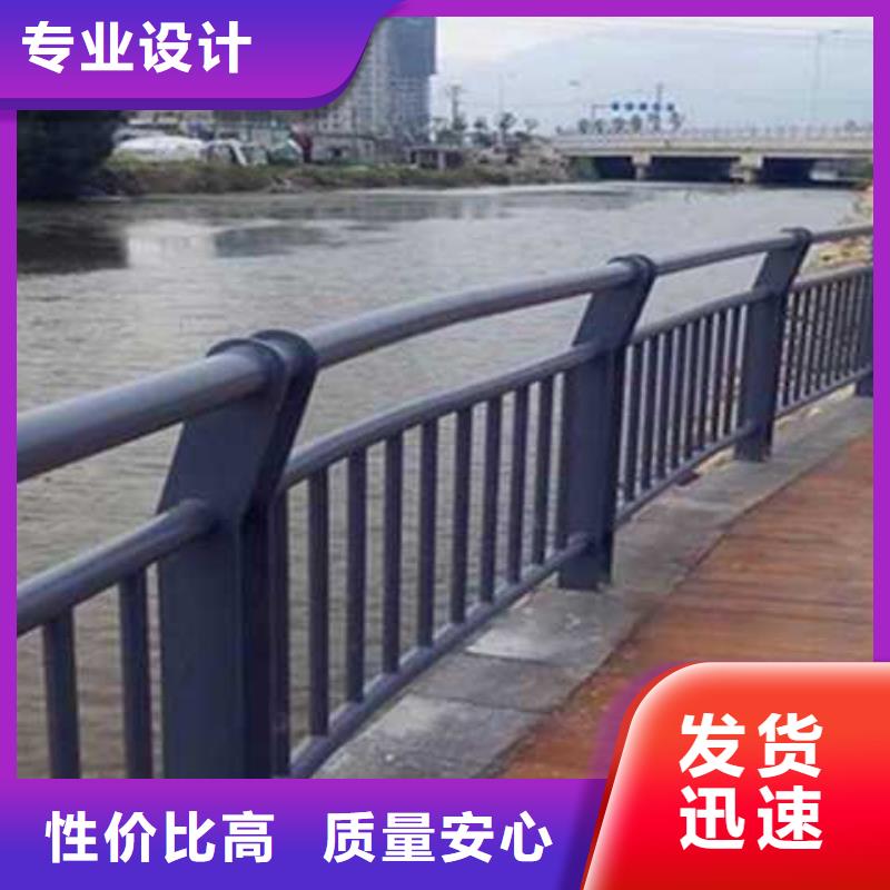 灯光护栏全品类现货