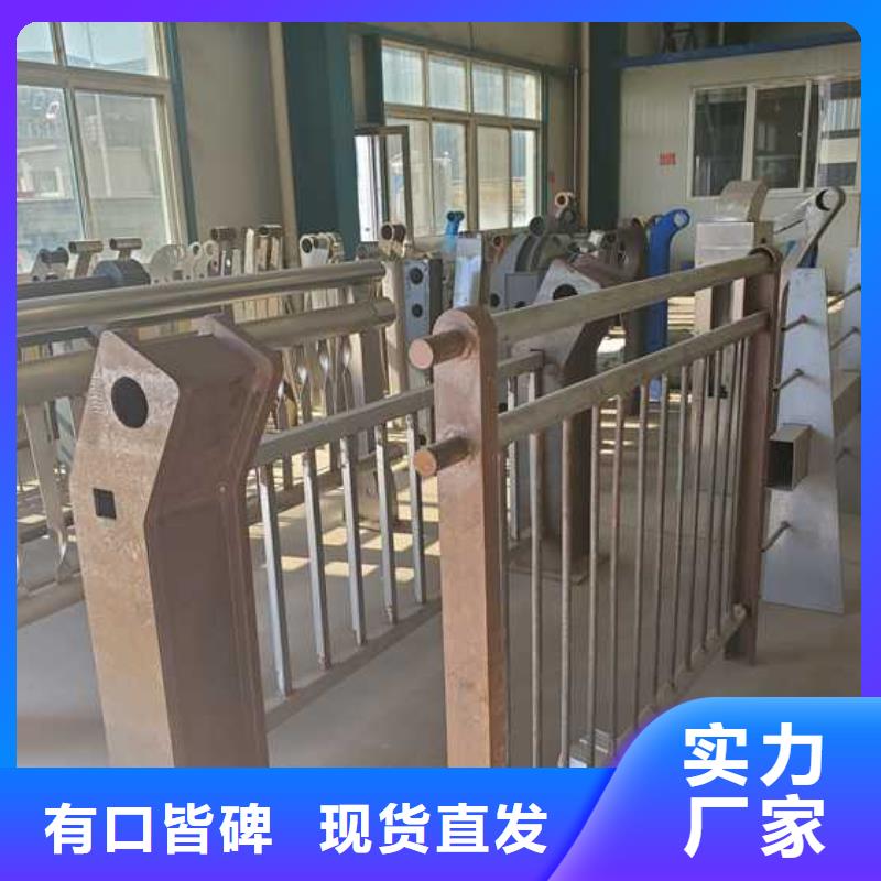 灯光护栏-市政道路防护栏根据要求定制
