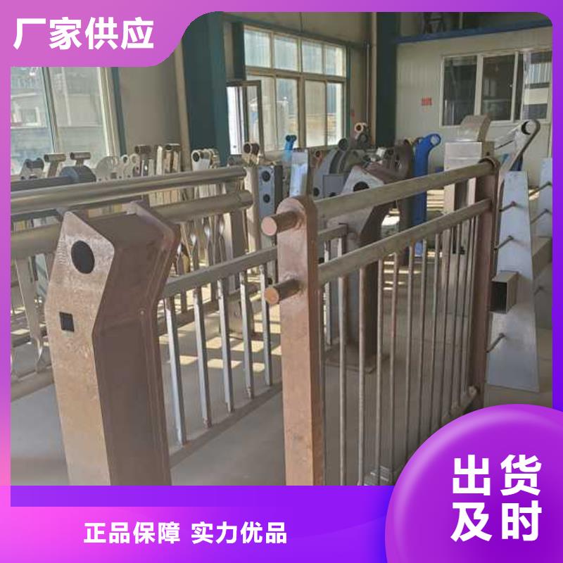 防撞护栏好品质看的见
