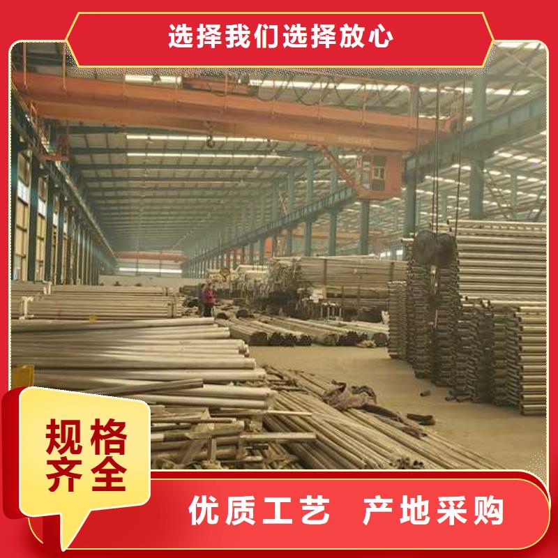 灯光护栏-河道防撞栏杆品质卓越