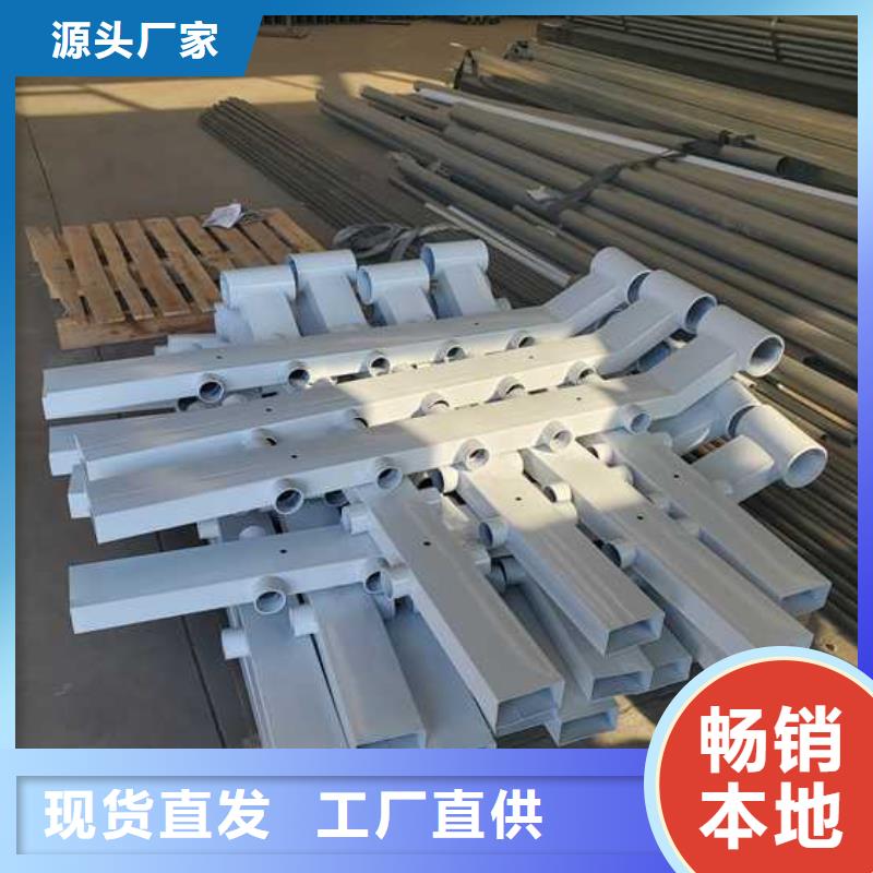 灯光护栏安装简单