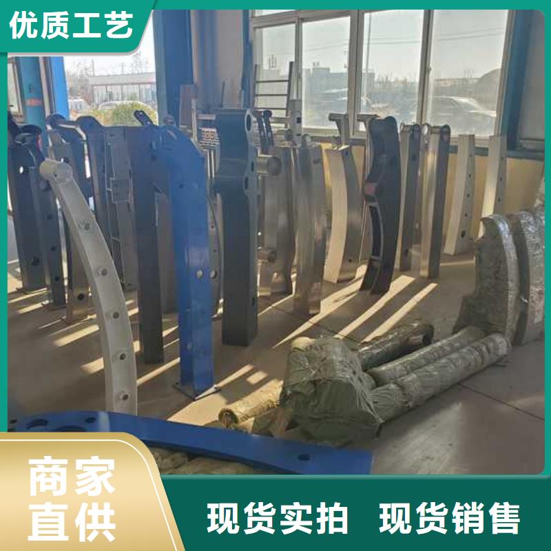 【护栏】河道护栏让客户买的放心