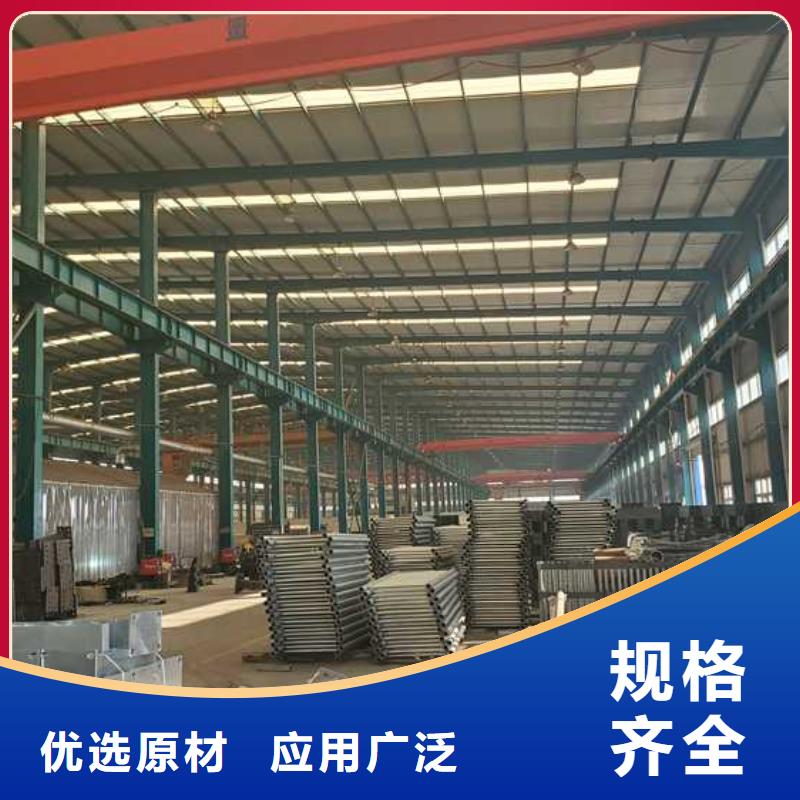 Q235B防撞护栏规格全可满足不同需求