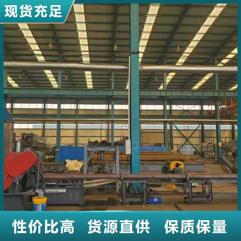 【护栏】【人行道栏杆】通过检测
