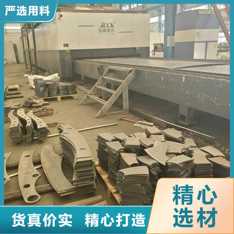 护栏【景观护栏】源头直供