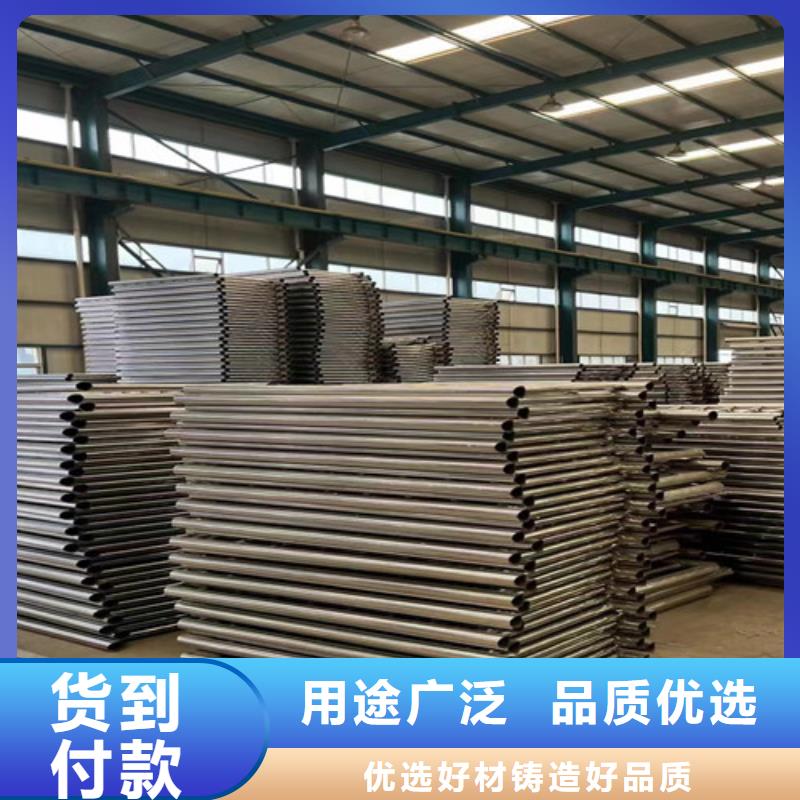 护栏2桥梁防撞护栏用心做产品