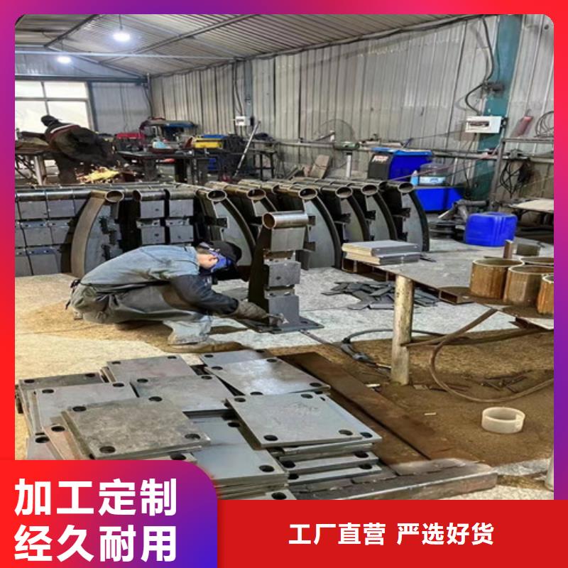 景观护栏_桥梁栏杆无中间商厂家直销