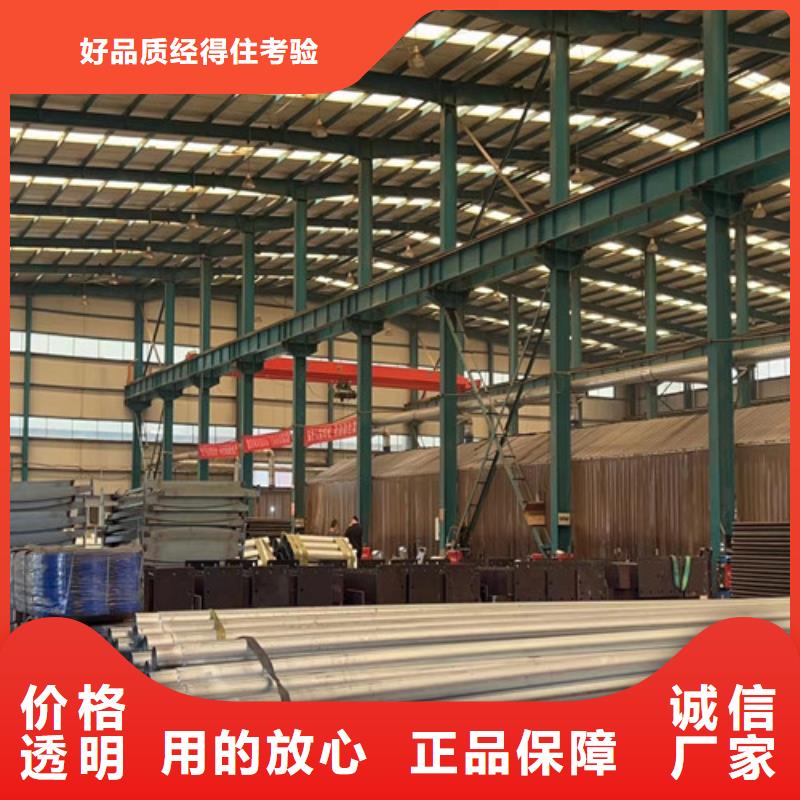 景观护栏,不锈钢碳素钢复合管现货供应