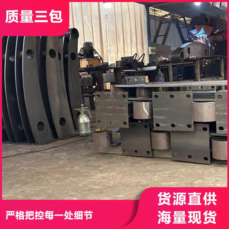 【护栏2】桥梁防撞护栏精选货源