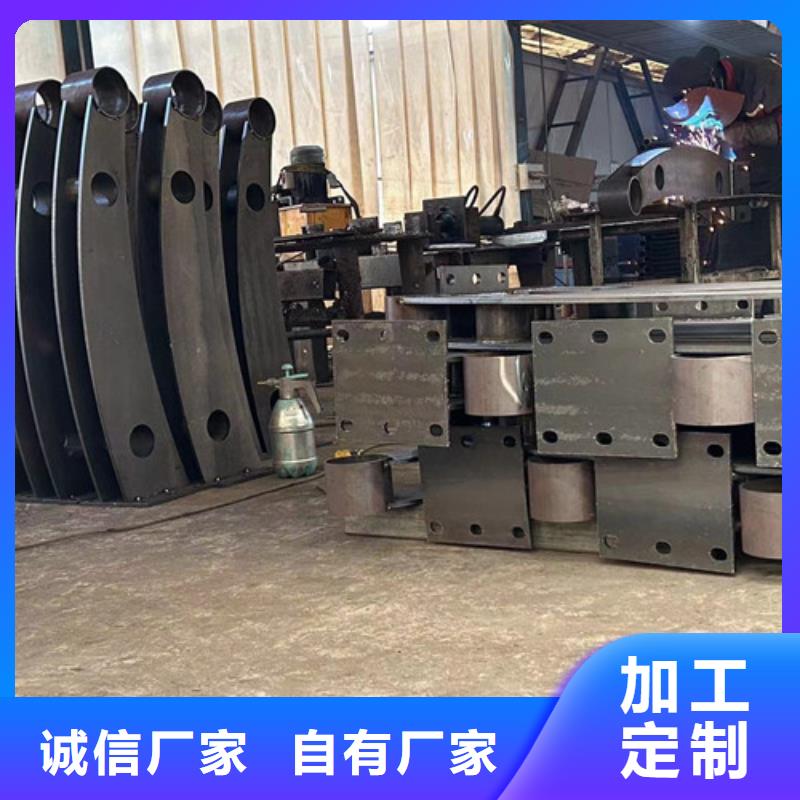 护栏2,防撞护栏现货