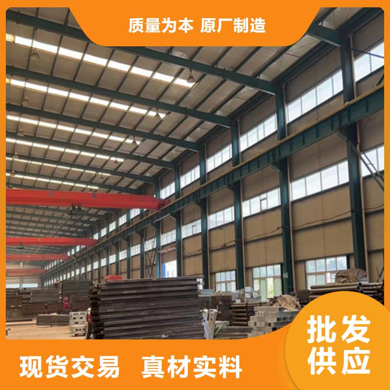 护栏2-【铝合金护栏】拒绝差价