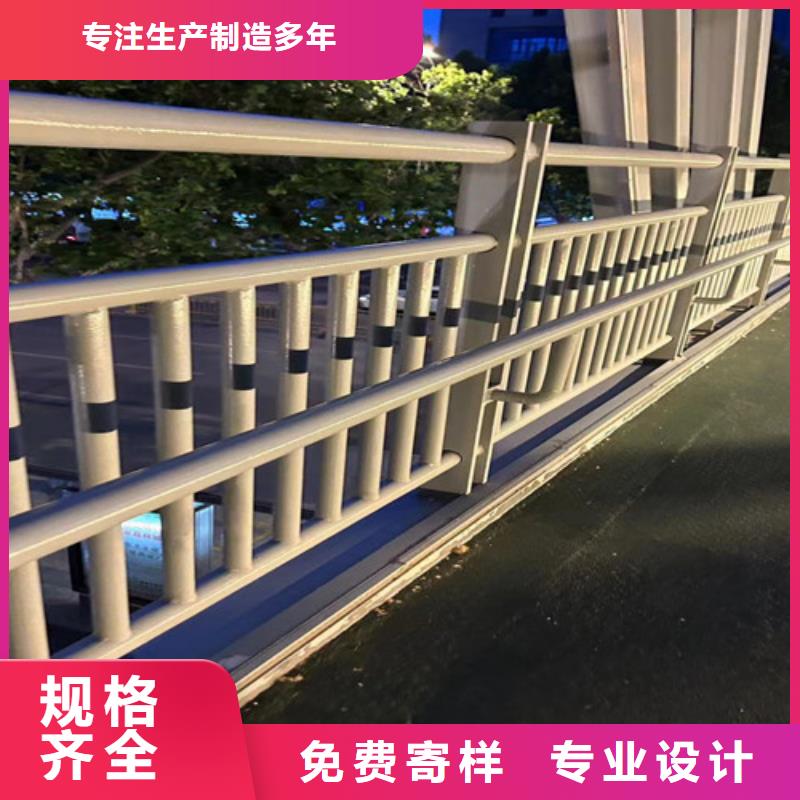 【景观护栏】灯光护栏原厂制造
