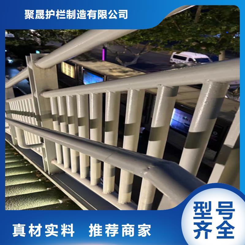 护栏2河道护栏产地源头好货