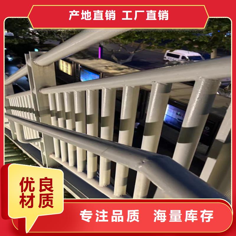 护栏2桥梁防撞护栏用心做产品