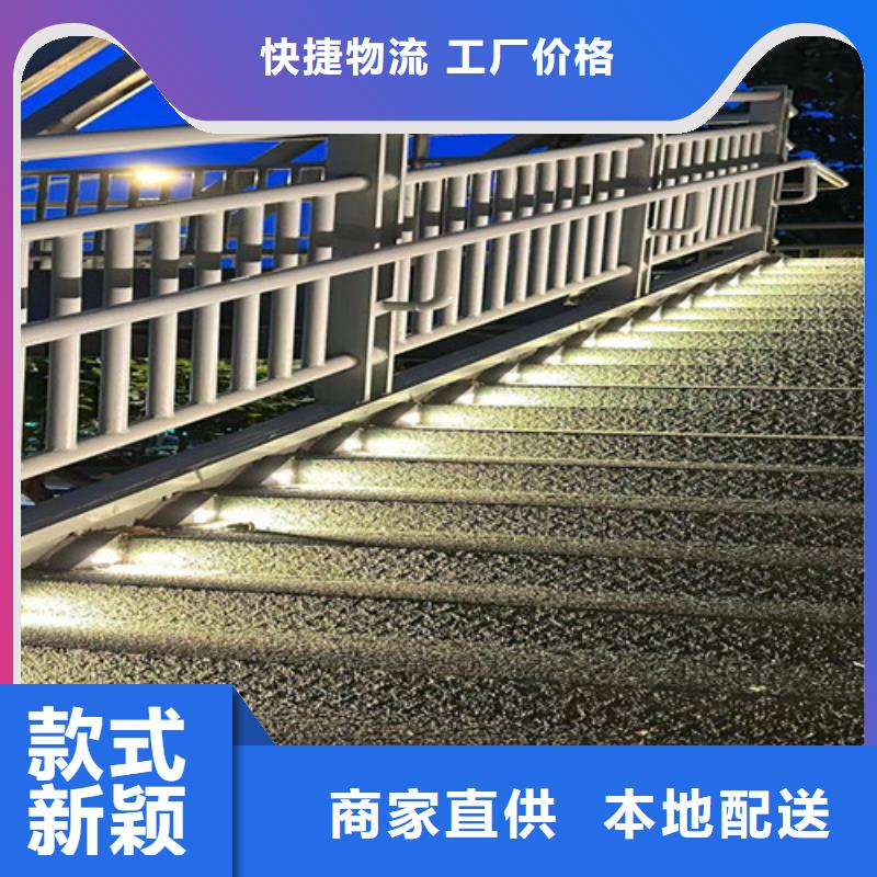 护栏2不锈钢桥梁护栏厂厂家直销省心省钱