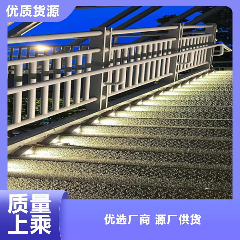 景观护栏不锈钢复合管护栏现货销售