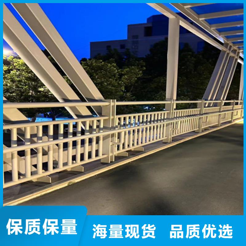 景观护栏不锈钢护栏厂经验丰富品质可靠
