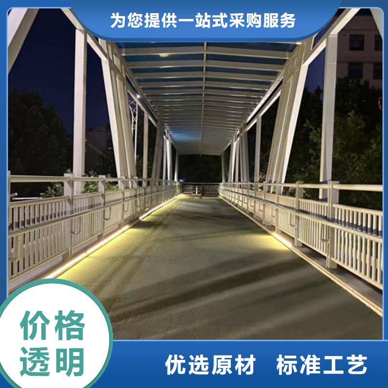 景观护栏服务周到
