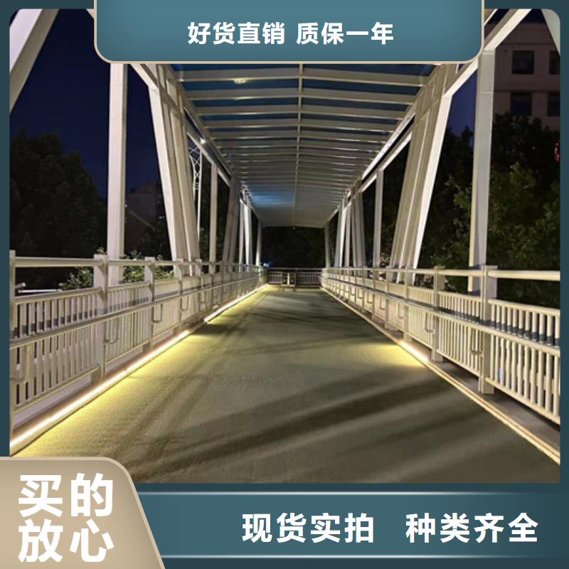 护栏2桥梁栏杆品质值得信赖