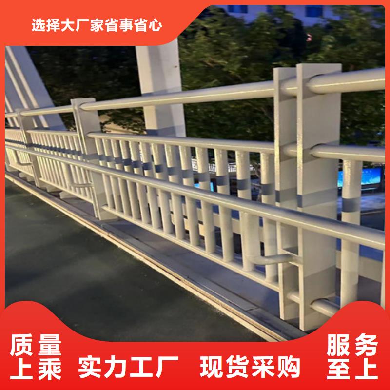 桥梁人行道护栏企业