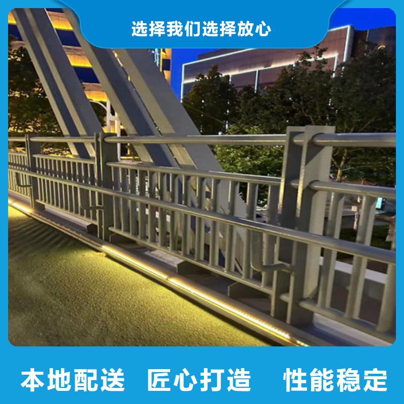 景观护栏厂家直销直供