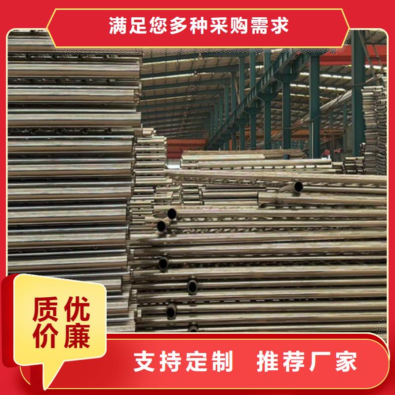 景观护栏-不锈钢桥梁护栏厂工厂价格