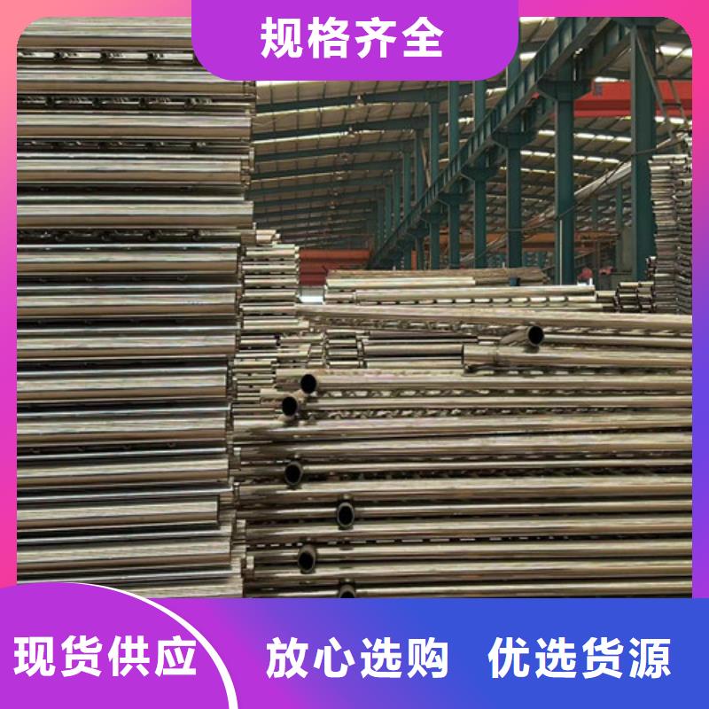 景观护栏-不锈钢桥梁护栏厂工厂价格