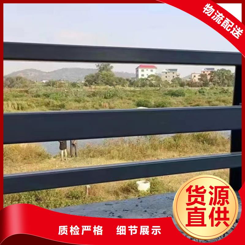 护栏2_【城市景观防护栏】快速物流发货