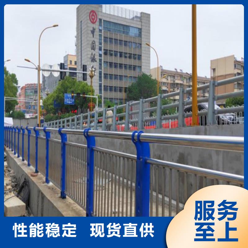 喷塑防撞护栏公司欢迎您