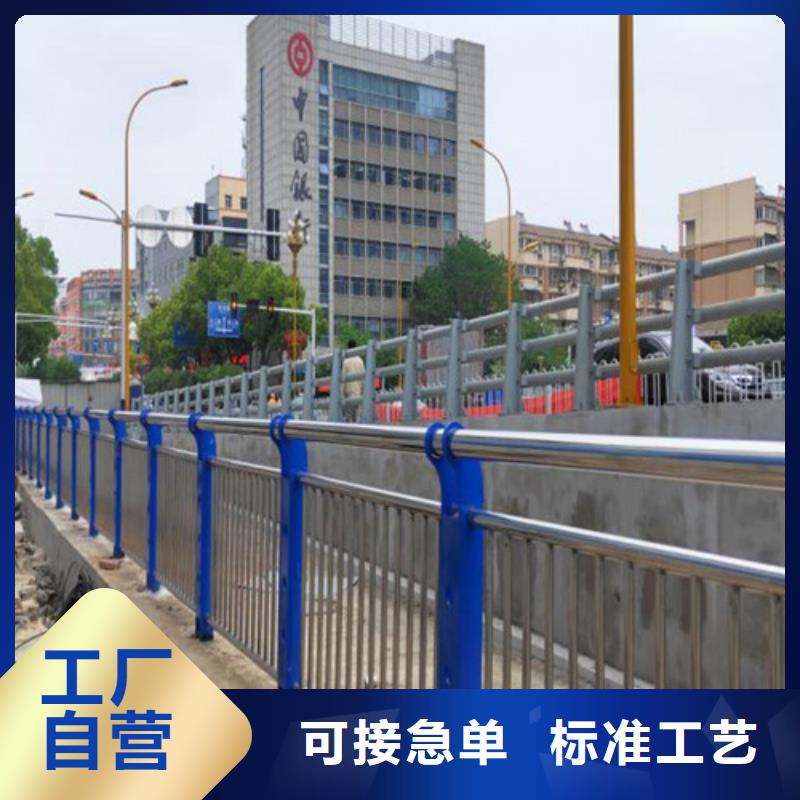 景观护栏专注产品质量与服务