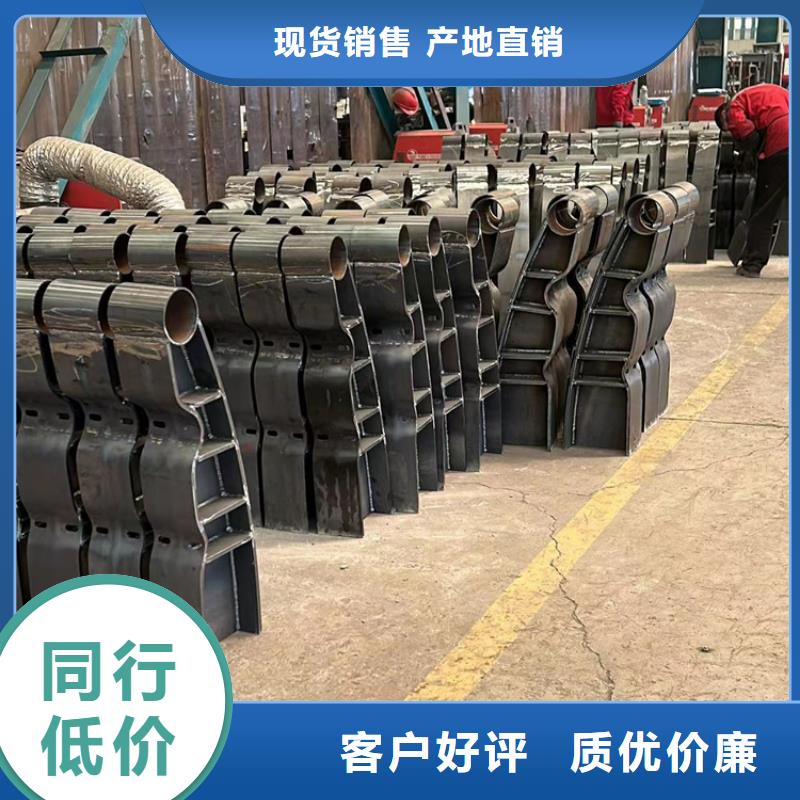 景观护栏不锈钢护栏厂出厂价