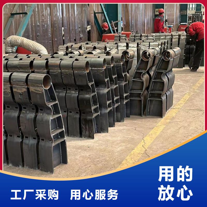 【景观护栏-【防撞护栏】好货有保障】