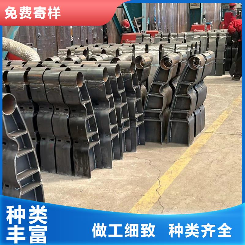 【景观护栏】【热镀锌立柱】一件也发货