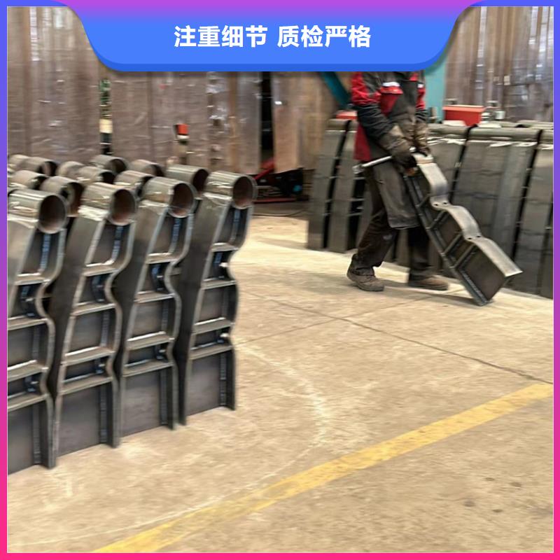 景观护栏【铝合金护栏】买的放心