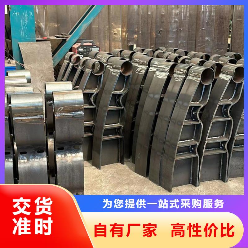 【护栏2】镀锌管景观护栏快捷物流