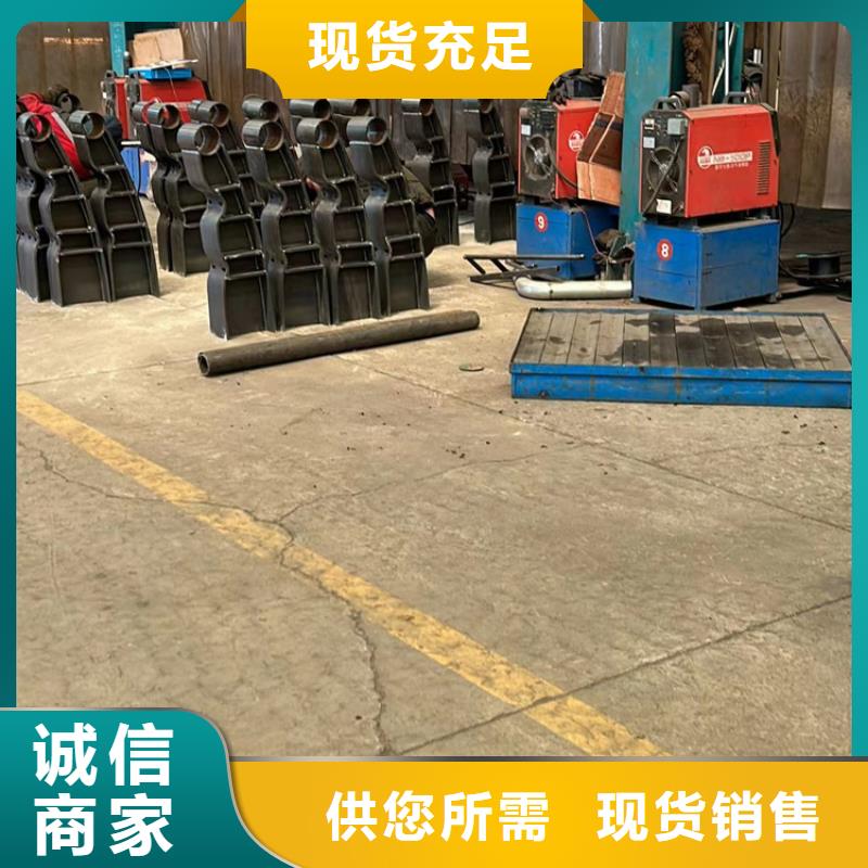 护栏2,不锈钢碳素钢复合管工艺精细质保长久