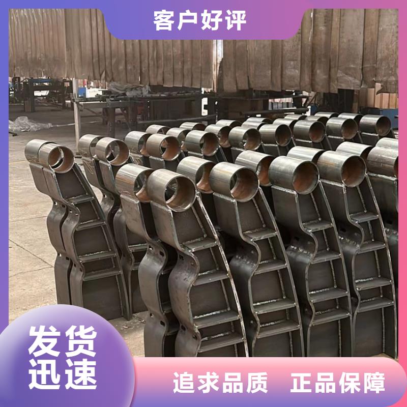 景观护栏拒绝差价