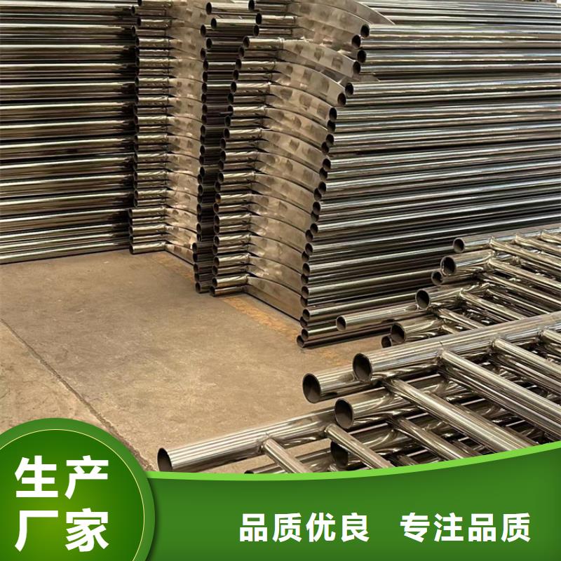 景观护栏不锈钢景观护栏来图来样定制