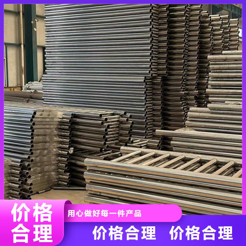 景观护栏【防撞护栏生产厂家】生产型
