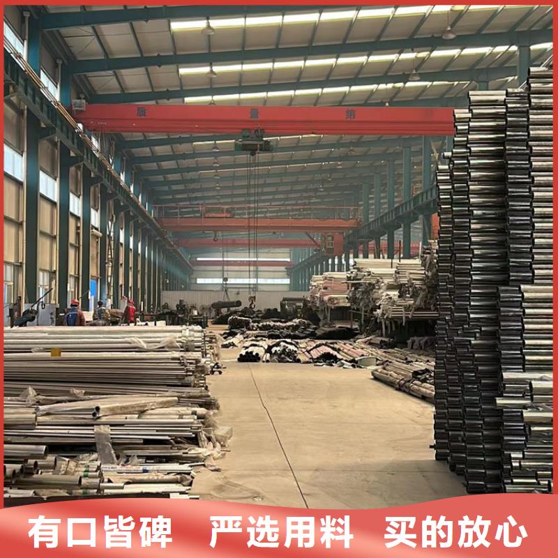 景观护栏-不锈钢桥梁护栏厂工厂价格
