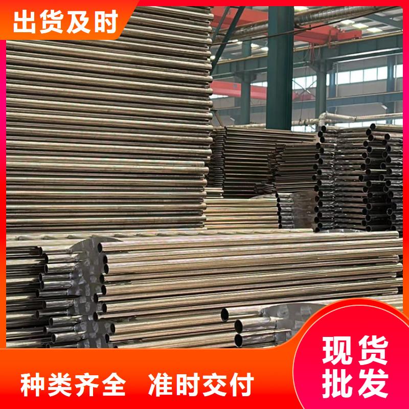 【景观护栏】【防撞护栏】设计制造销售服务一体
